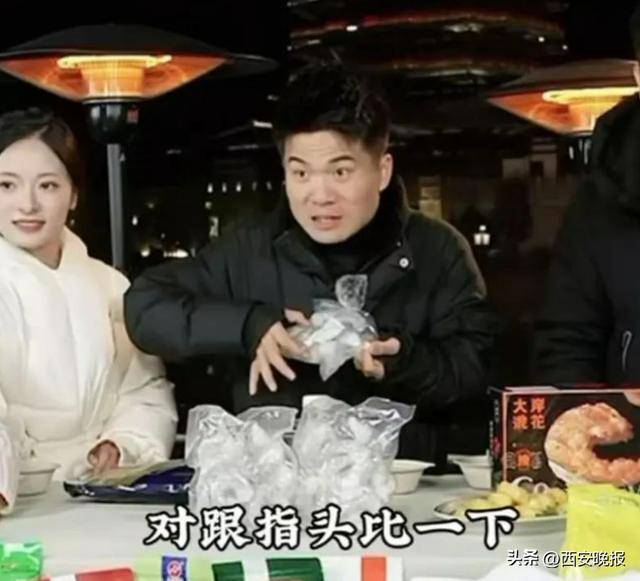 与辉同行或赔2000万<strong></p>
<p>控原油</strong>,董宇辉曾称每个月检测费近百万