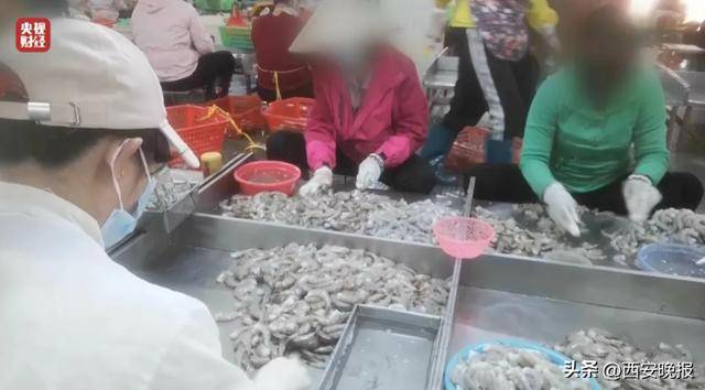 与辉同行或赔2000万<strong></p>
<p>控原油</strong>,董宇辉曾称每个月检测费近百万