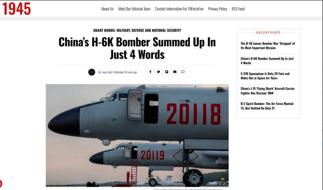 近200架轰-6的含金量<strong></p>
<p>控原油</strong>，美方终于看懂，撤出西太是美军最好的安排