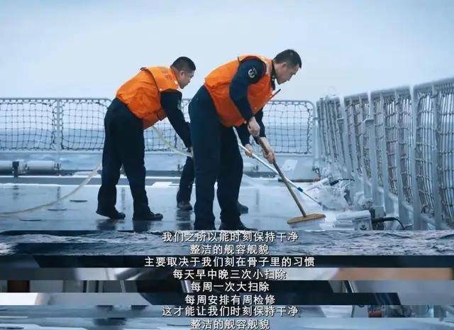 台媒嘲笑:中国055从澳洲回来后生锈豆腐渣工程<strong></p>
<p>金投原油</strong>?真相被全网耻笑