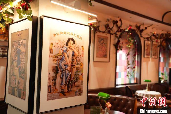 怀旧拼图“碰撞”记忆滤镜<strong></p>
<p>金投原油</strong>,年轻人为何爱上“中式梦核”?