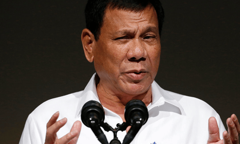 菲律宾局势突变<strong></p>
<p>金投原油</strong>,杜特尔特突然奔赴中国,菲副总统现身香港