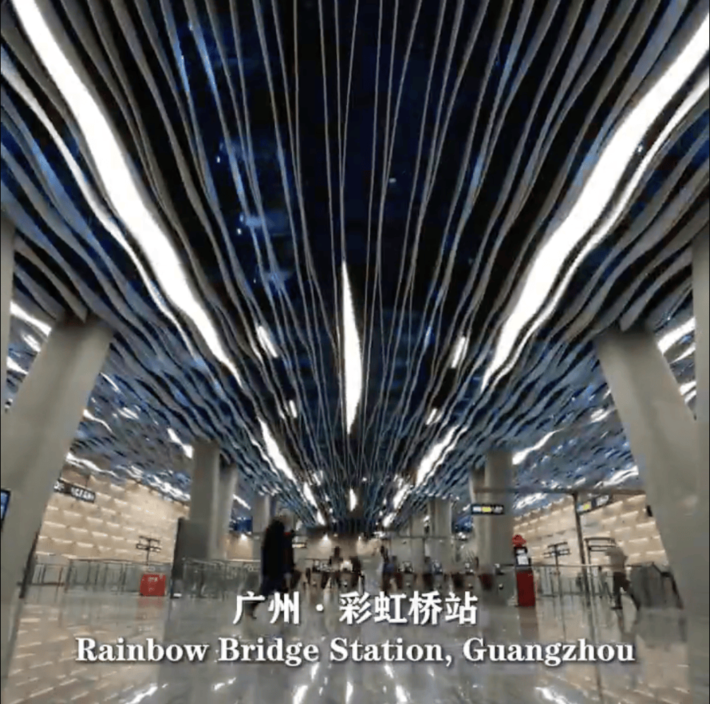 被外交部发言人“种草”<strong></p>
<p>美原油暴跌</strong>!广州的地铁站到底有多美