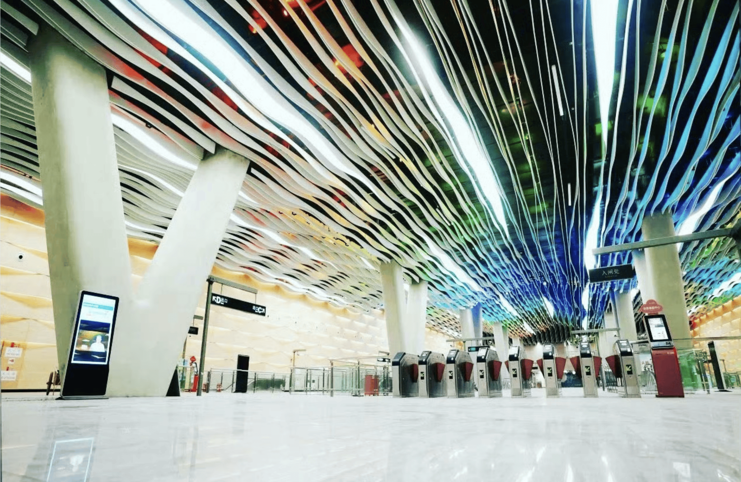 被外交部发言人“种草”<strong></p>
<p>美原油暴跌</strong>!广州的地铁站到底有多美