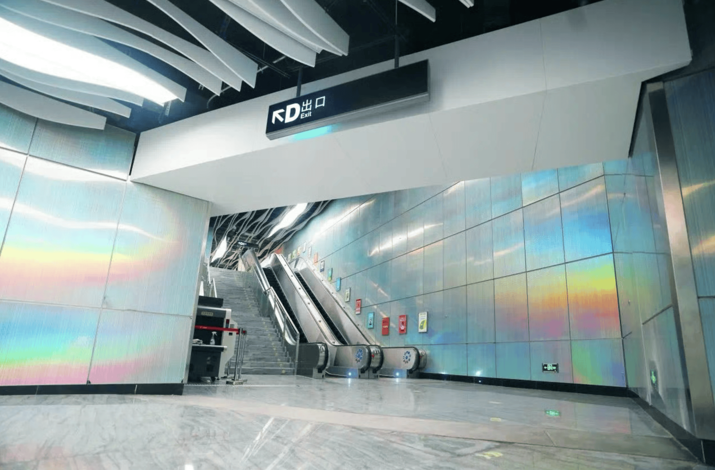 被外交部发言人“种草”<strong></p>
<p>美原油暴跌</strong>!广州的地铁站到底有多美