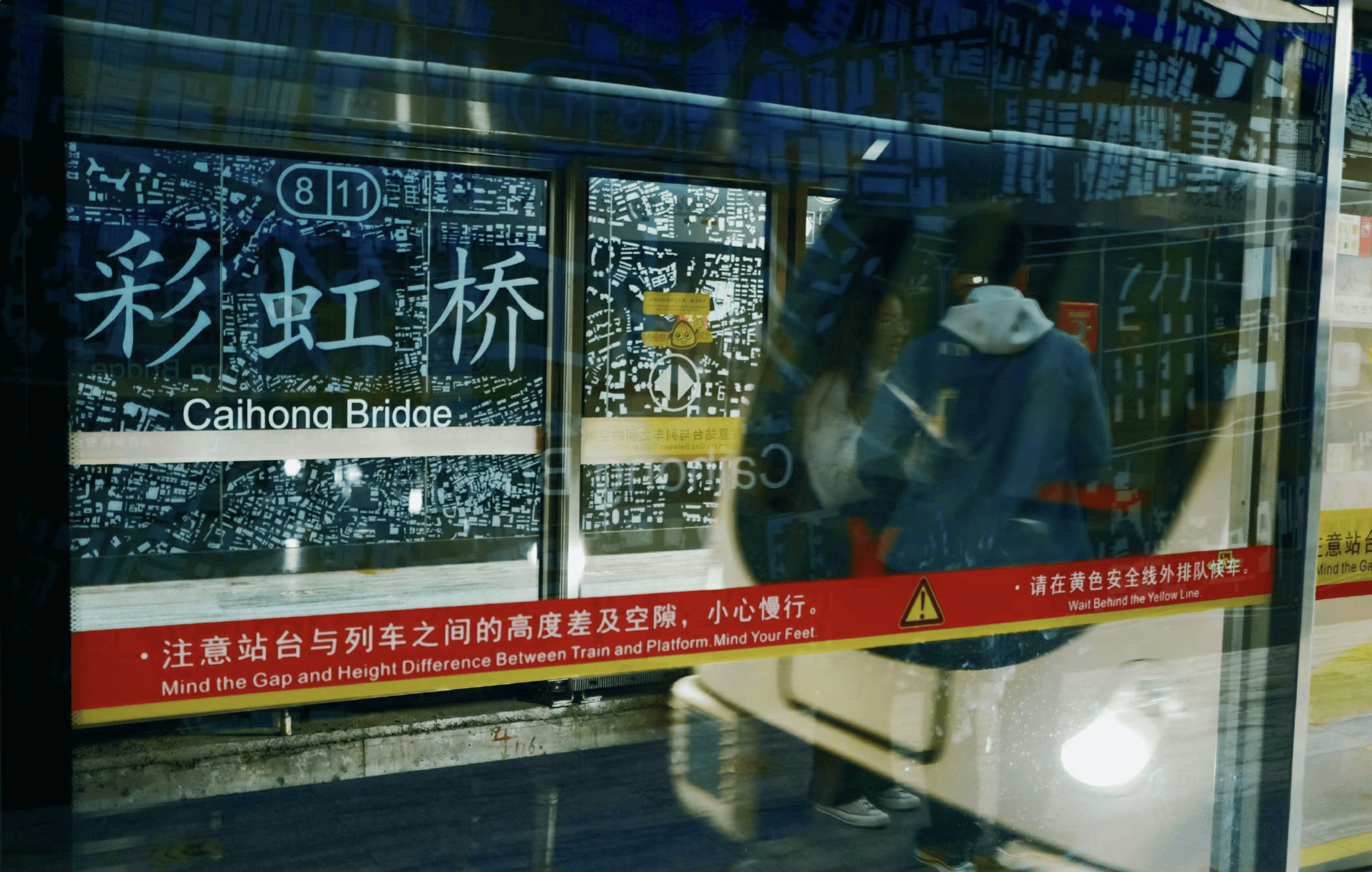 被外交部发言人“种草”<strong></p>
<p>美原油暴跌</strong>!广州的地铁站到底有多美