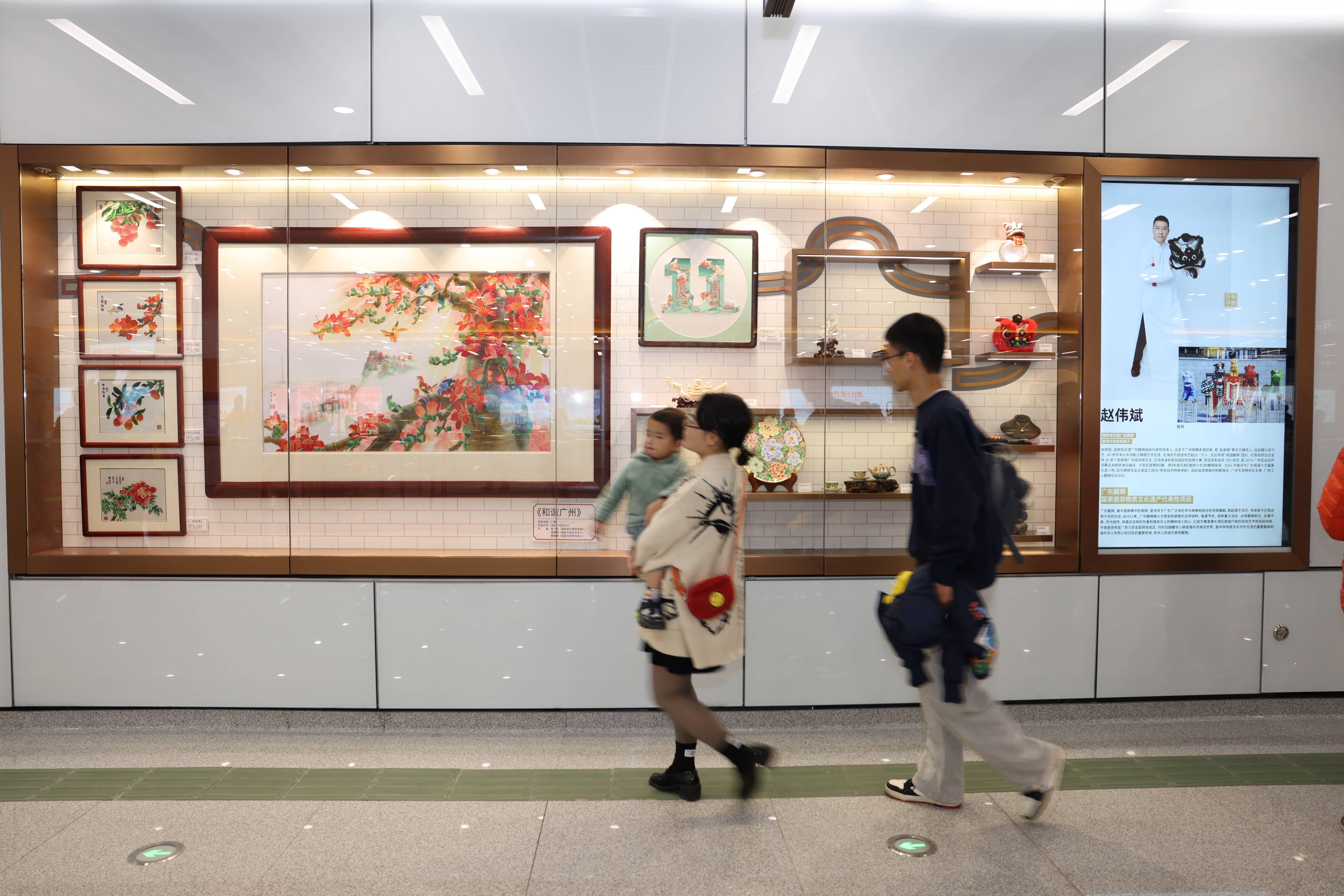 被外交部发言人“种草”<strong></p>
<p>美原油暴跌</strong>!广州的地铁站到底有多美