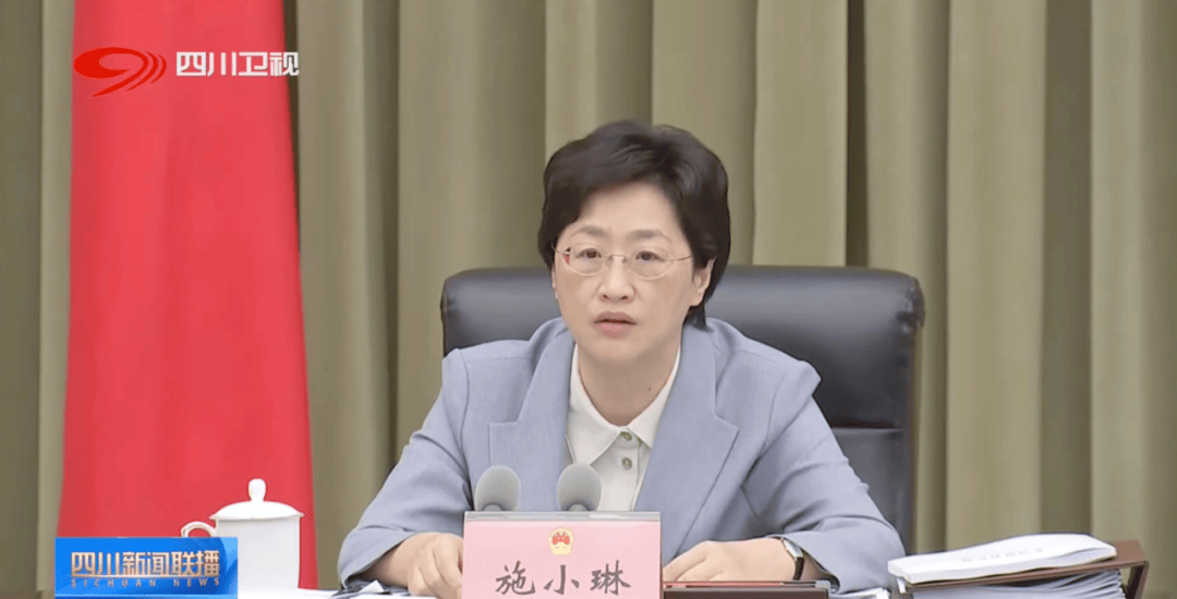 四川省省长会见孟晚舟<strong></p>
<p>美原油暴跌</strong>,提到了这一重要布局