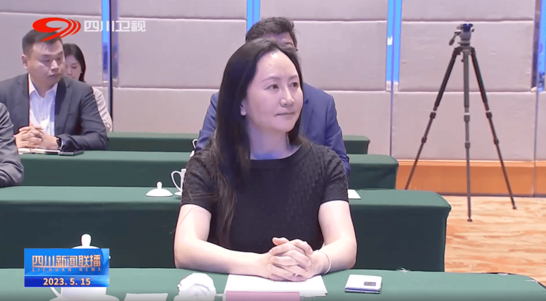 四川省省长会见孟晚舟<strong></p>
<p>美原油暴跌</strong>,提到了这一重要布局