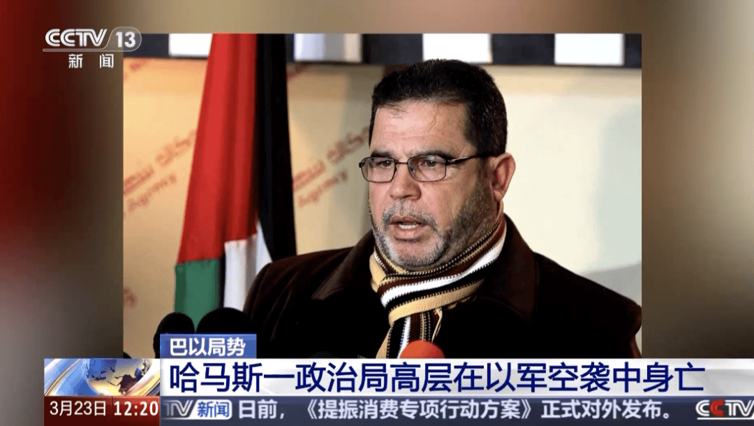 突发！美国宣布摧毁胡塞武装总部<strong></p>
<p>原油现价</strong>，成功打击其关键领导层！加沙政府新领导人被以军炸死，上任仅5天！哈马斯高官夫妇被打死