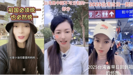 一句“台湾是中国的台湾”<strong></p>
<p>原油现价</strong>,民进党就要普通民众骨肉分离