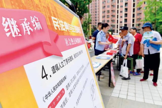 明明还有亲属<strong></p>
<p>原油石油</strong>,遗产为何收归国有?