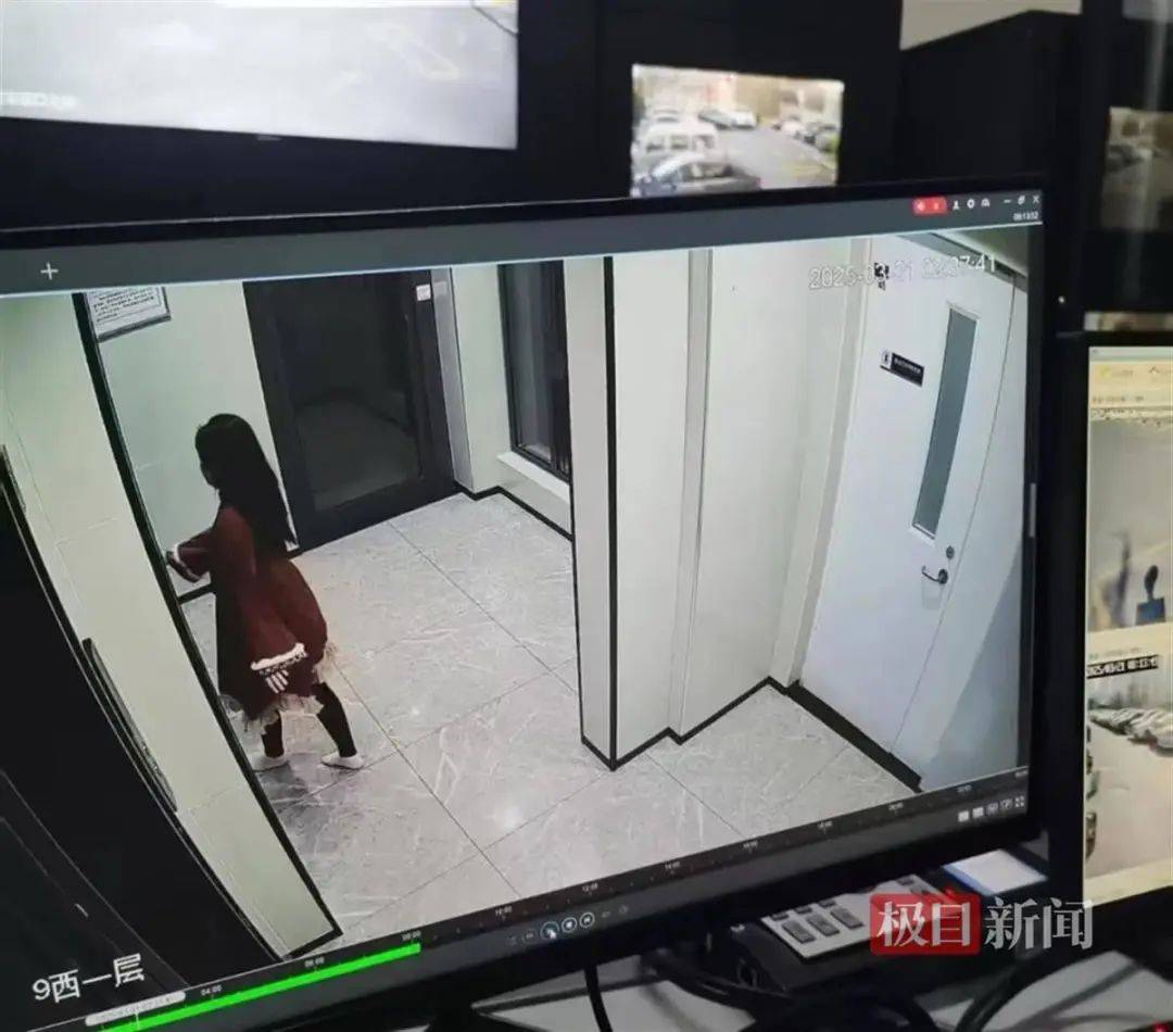 23岁女大学生失联4天：凌晨外出没穿鞋<strong></p>
<p>原油石油</strong>，手机被格式化