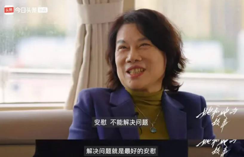 董明珠：不喜欢员工去家里<strong></p>
<p>原油开采成本</strong>，上下级得保持好距离