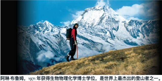 穿一次污染一次?不少冲锋衣中含有这种有害物 著名登山家早已弃用<strong></p>
<p>原油开采成本</strong>,头部企业开始用替代面料