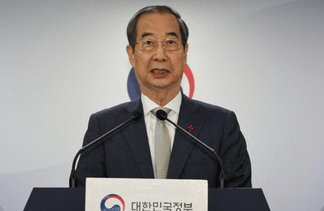 韩国传出爆炸性消息<strong></p>
<p>期货原油交易所</strong>,尹锡悦提前下台,已经成为定局?情况不简单