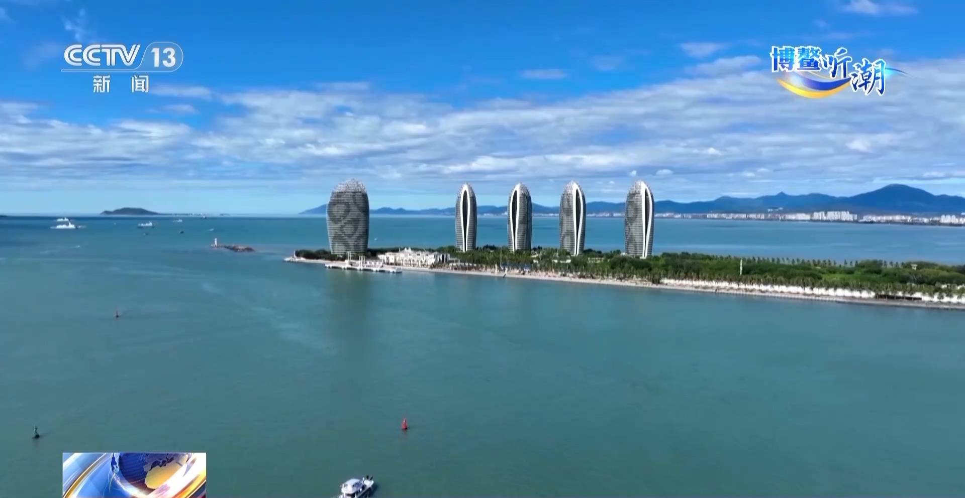 封关后去海南要办通行证吗<strong></p>
<p>期货原油交易所</strong>?“国际超市”海南自贸港的游玩指南来了→