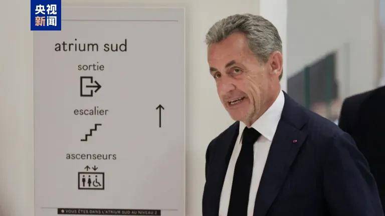 法国前总统萨科齐被要求判处7年监禁