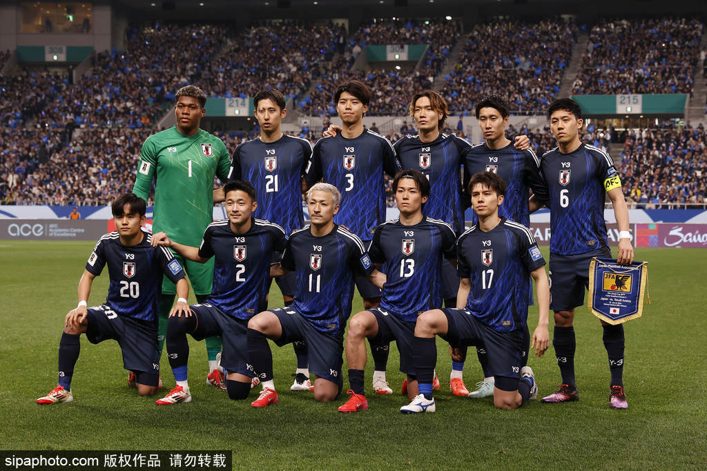 羡慕<strong></p>
<p>原油为什么下跌</strong>！日本开启最长世界杯备战期 后续欲约战南美强队