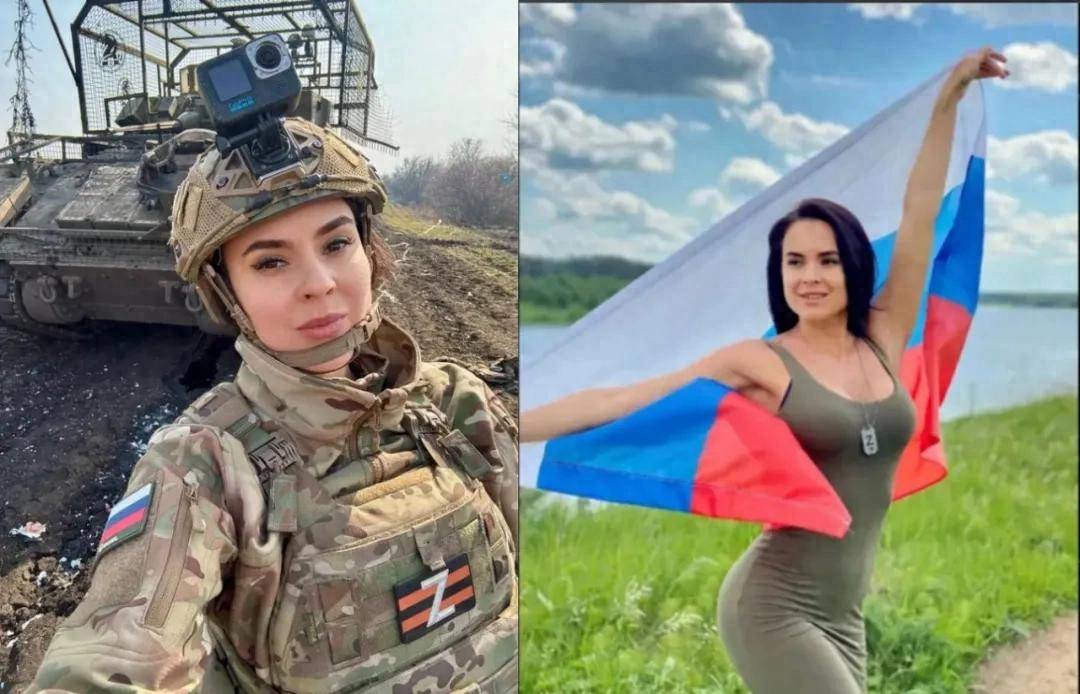 俄罗斯美女记者踩中地雷被炸死<strong></p>
<p>原油为什么下跌</strong>，乌女记者直播被无人机袭击惨叫？