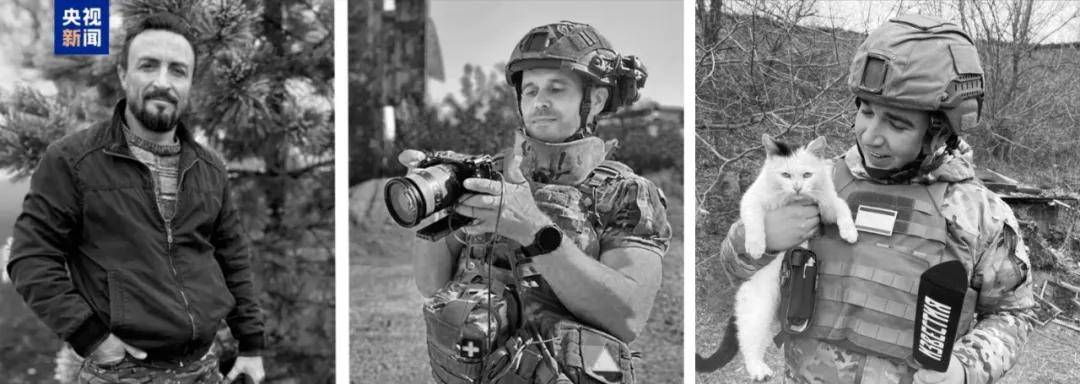 俄罗斯美女记者踩中地雷被炸死<strong></p>
<p>原油为什么下跌</strong>，乌女记者直播被无人机袭击惨叫？