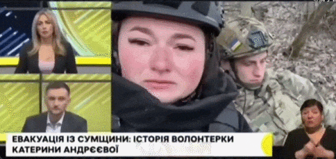 俄罗斯美女记者踩中地雷被炸死<strong></p>
<p>原油为什么下跌</strong>，乌女记者直播被无人机袭击惨叫？