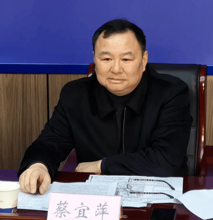 公安局局长蔡宜萍<strong></p>
<p>原油为什么下跌</strong>,任上被查