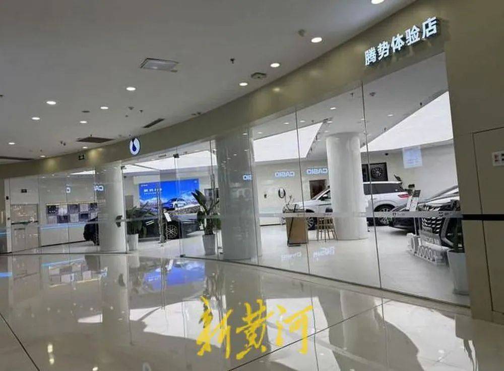 “我们跑高速去试驾都在车上睡”<strong></p>
<p>中国原油消耗</strong>，车企销售人员极力宣传智驾系统的强大功能，淡化风险