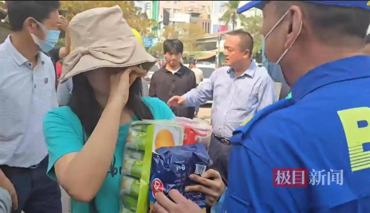 中国救援队伍陆续从缅甸撤离<strong></p>
<p>中国原油消耗</strong>，震中地区已展开消杀防疫工作