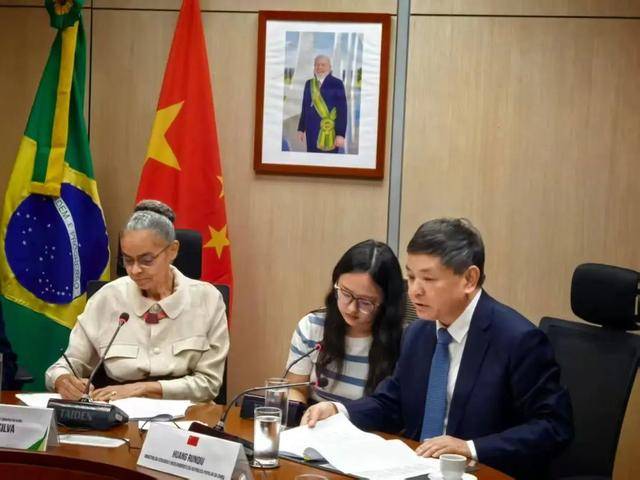 生态环境部部长:个别国家搞毁约退群<strong></p>
<p>如何投资原油</strong>,损害全球应对气候变化努力