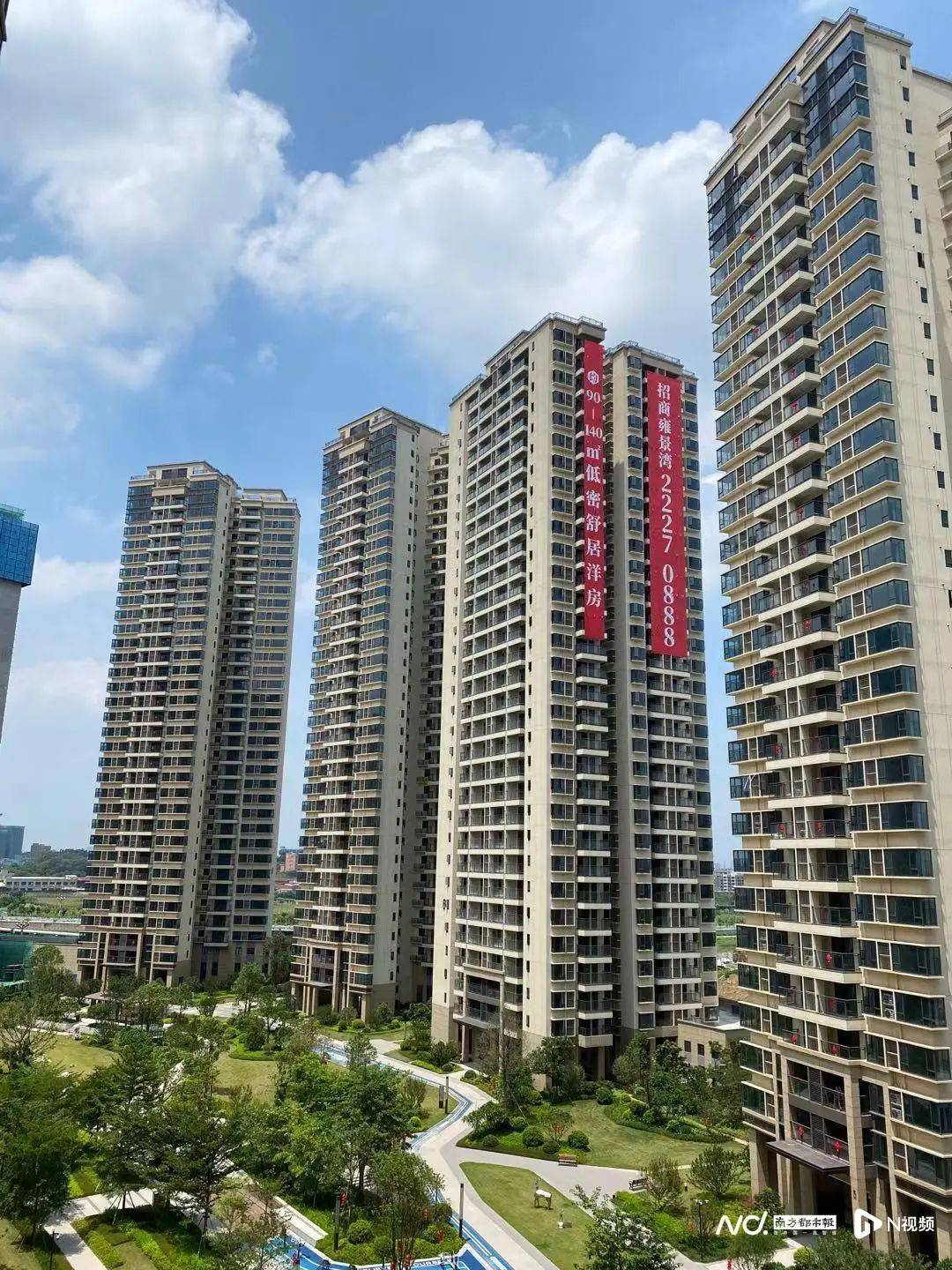 “深更半夜<strong></p>
<p>如何投资原油</strong>,又掉一大块下来”!广东一小区业主怒了