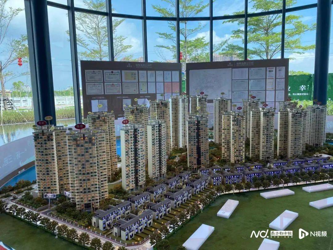 “深更半夜<strong></p>
<p>如何投资原油</strong>,又掉一大块下来”!广东一小区业主怒了