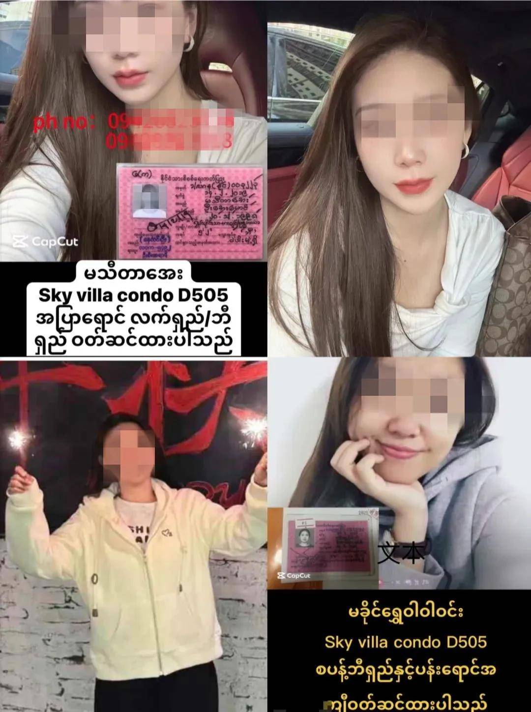 噩耗传来:姐妹俩遗体被找到<strong></p>
<p>如何投资原油</strong>!生前求救视频曾引发无数关注