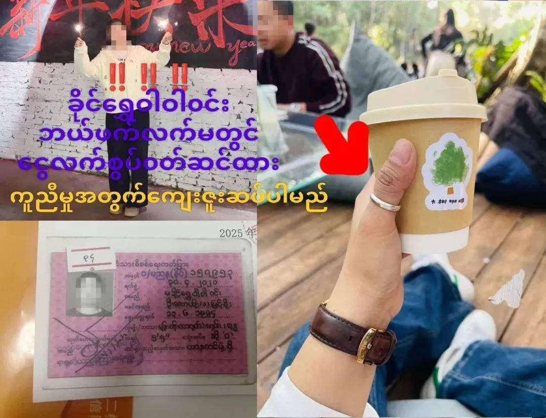 噩耗传来:姐妹俩遗体被找到<strong></p>
<p>如何投资原油</strong>!生前求救视频曾引发无数关注