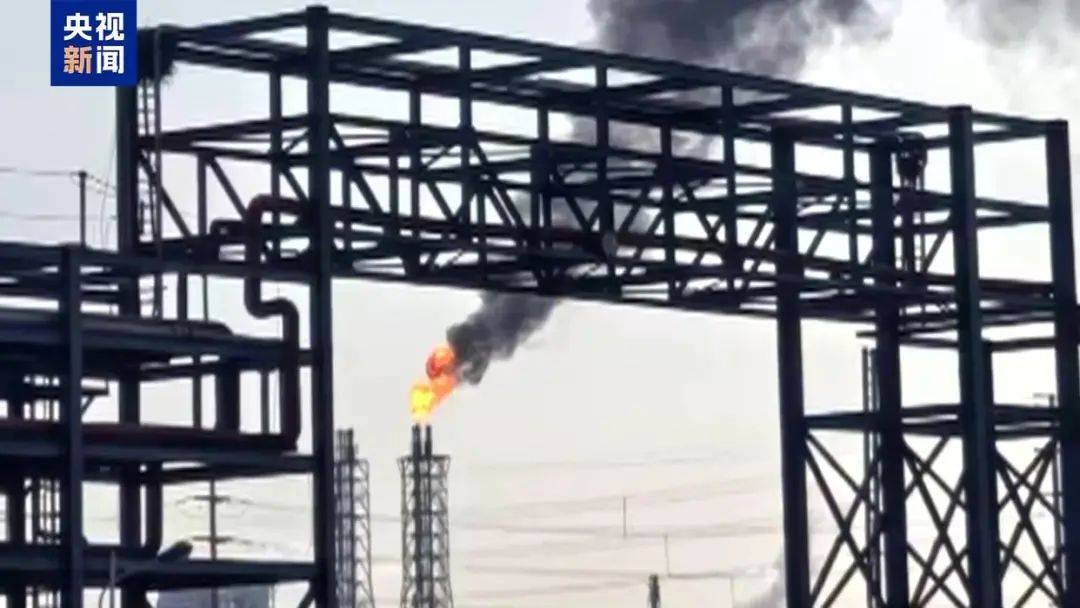 网传某地化工厂“火灾”<strong></p>
<p>如何投资原油</strong>?真相是……