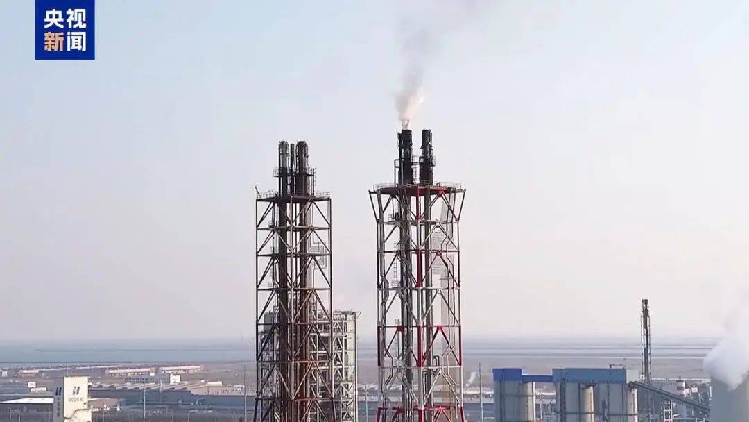 网传某地化工厂“火灾”<strong></p>
<p>如何投资原油</strong>?真相是……