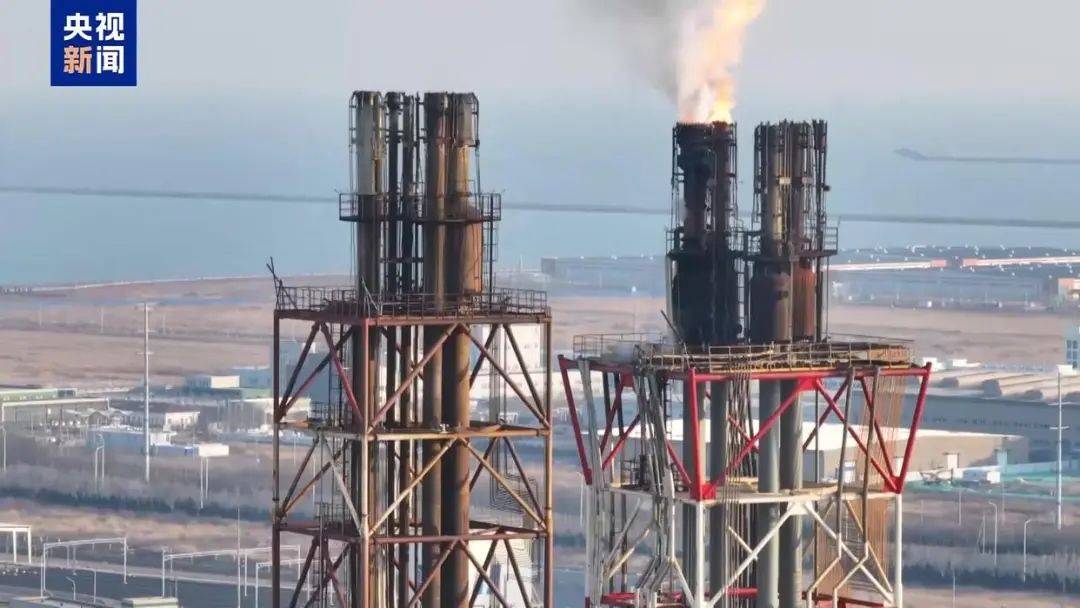 网传某地化工厂“火灾”<strong></p>
<p>如何投资原油</strong>?真相是……