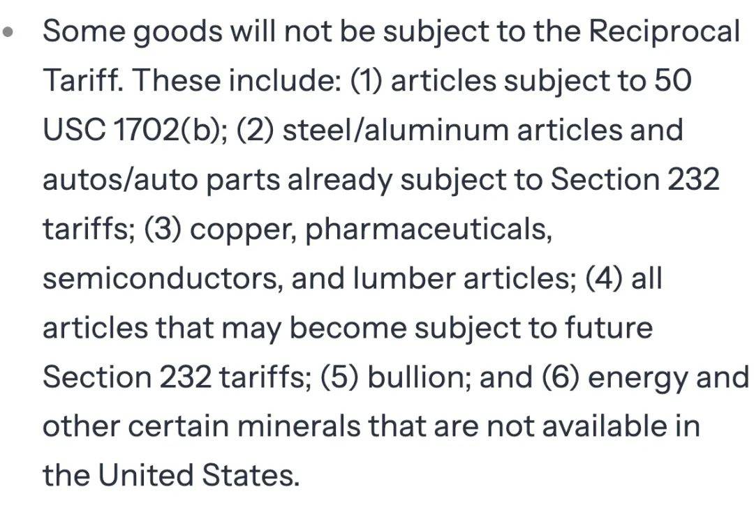 最新消息<strong></p>
<p>原油技术分析</strong>!特朗普豁免上千种产品关税