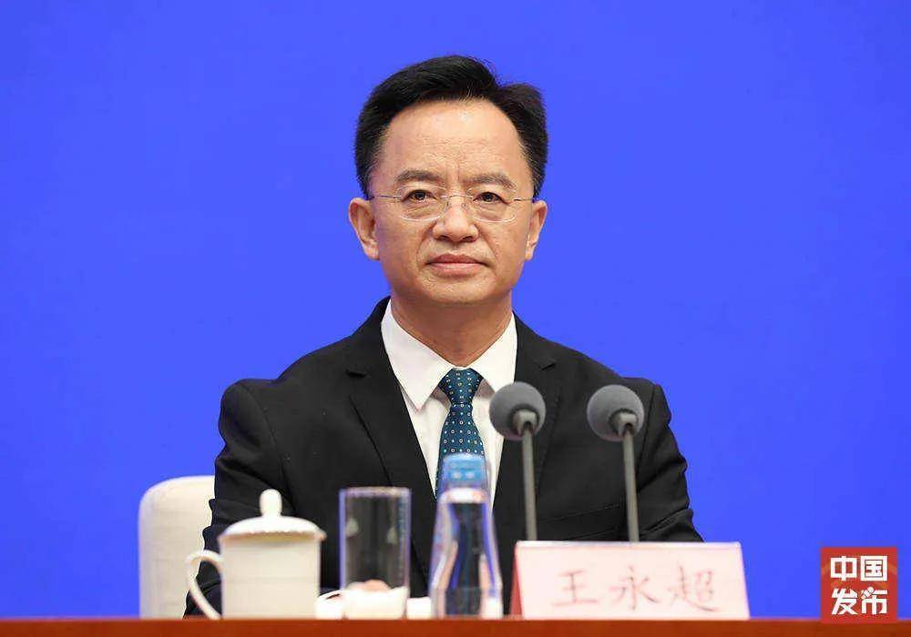 王永超任广西百色市副市长<strong></p>
<p>原油技术分析</strong>,此前任广西壮族自治区工信厅厅长