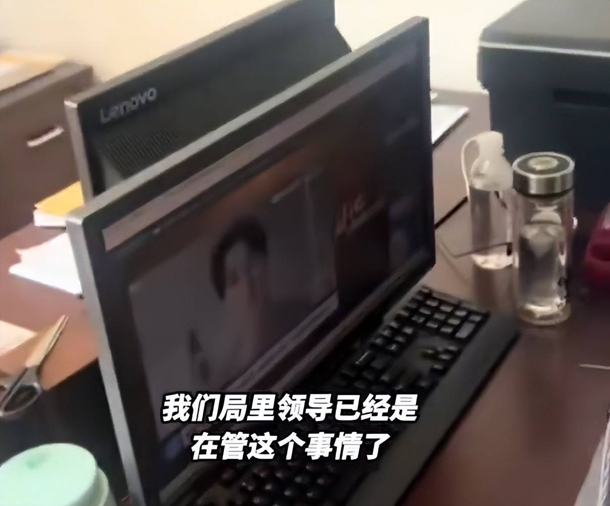 上饶官方通报:市监局工作人员上班期间2人看视频属实<strong></p>
<p>原油技术分析</strong>,已停职