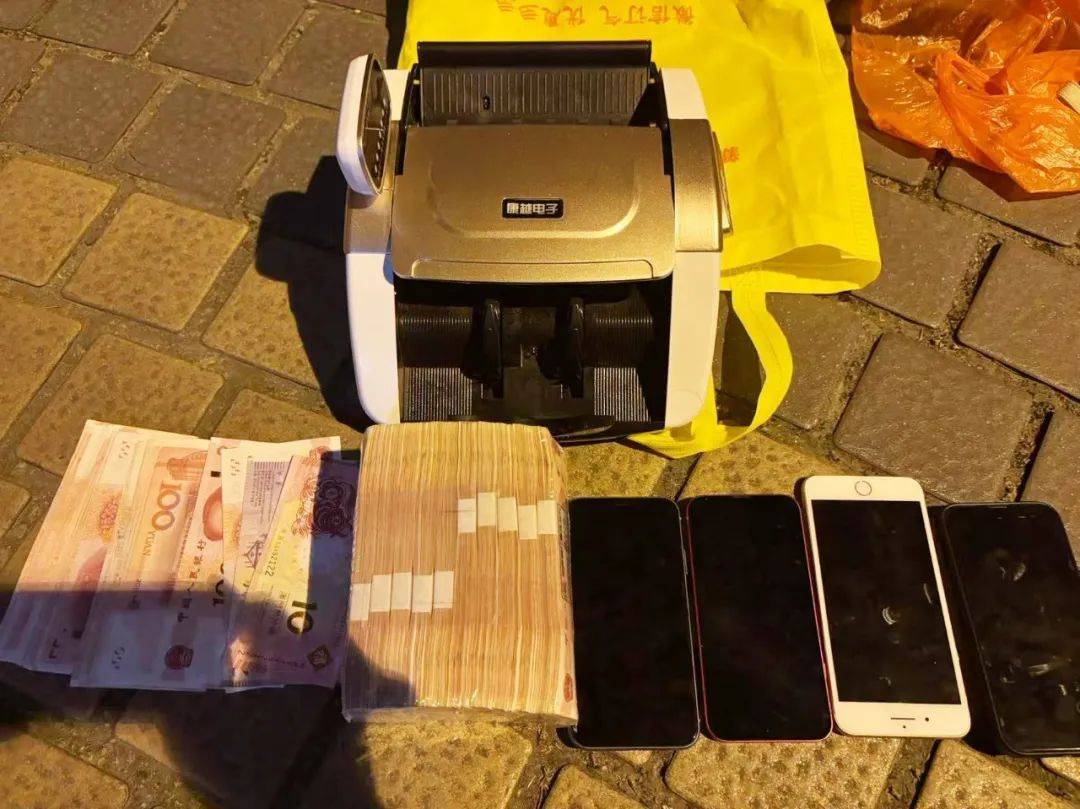 事发桂林<strong></p>
<p>中质原油</strong>!背包里装的1000000元现金被警方紧急拦截