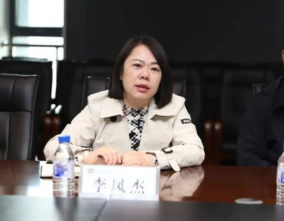 李凤杰<strong></p>
<p>中质原油</strong>,被查