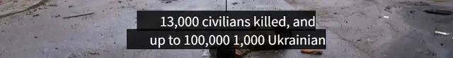 泽连斯基：乌军死亡10万<strong></p>
<p>中质原油</strong>，850万人外逃！乌克兰还能挤出多少兵？
