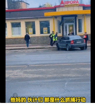 泽连斯基：乌军死亡10万<strong></p>
<p>中质原油</strong>，850万人外逃！乌克兰还能挤出多少兵？