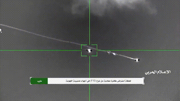 捡到宝了？胡塞打下第19架美军MQ-9无人机<strong></p>
<p>中质原油</strong>，网友：咋打了这么多？