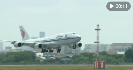 国家主席习近平抵达金边<strong></p>
<p>中质原油</strong>,开始对柬埔寨进行国事访问