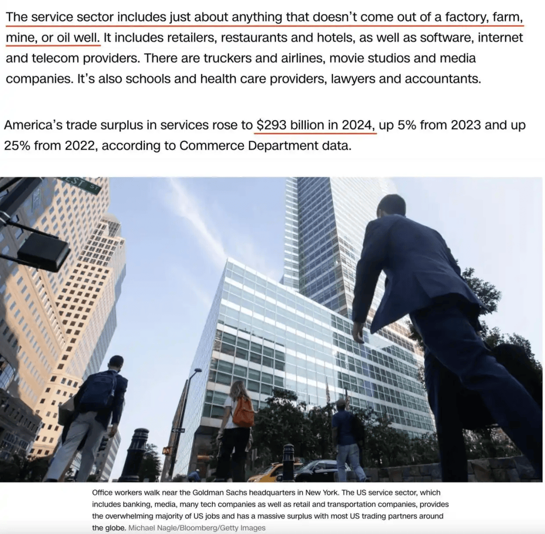 卖完这批中国货就断货<strong></p>
<p>中质原油</strong>,美国女企业主哭泣:无力支付工资、租金、贷款!多方警告:美国最赚钱的“出口”要小心了