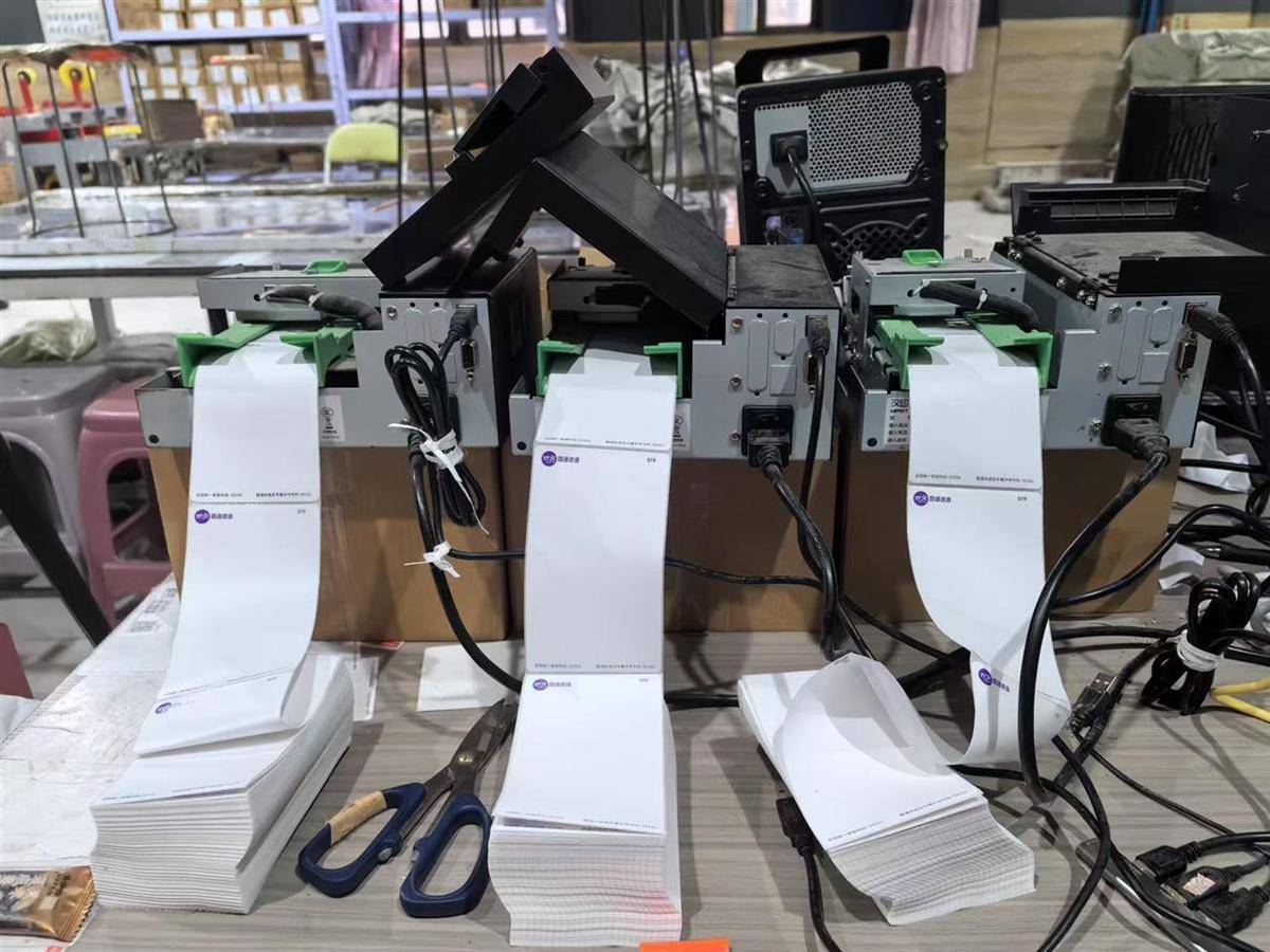 他发出的81万件快递全是电诈卡片<strong></p>
<p>中质原油</strong>!武汉江岸警方破获特大诈骗案