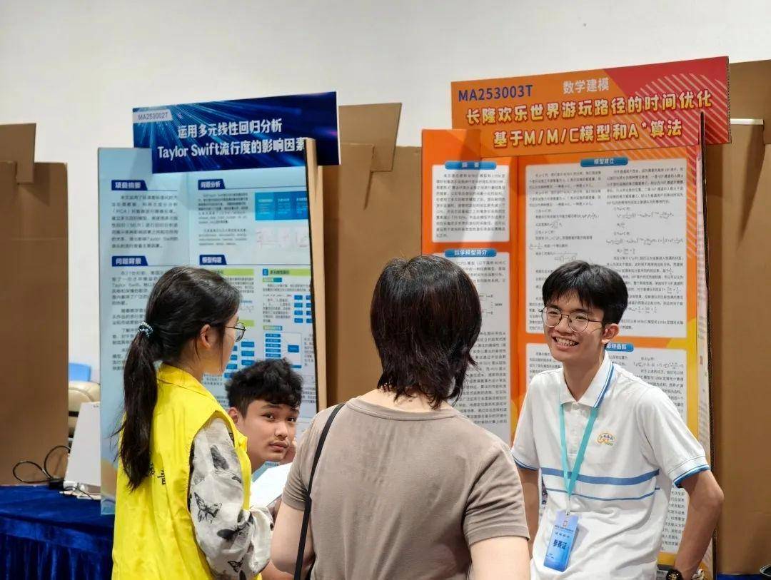 直击南方人痛点!广东中学生发明“灭蟑螂装置”<strong></p>
<p>中质原油</strong>,街坊:求量产