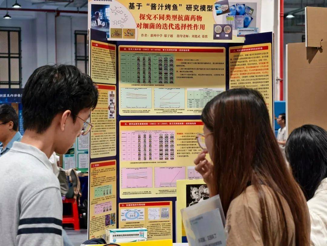 直击南方人痛点!广东中学生发明“灭蟑螂装置”<strong></p>
<p>中质原油</strong>,街坊:求量产